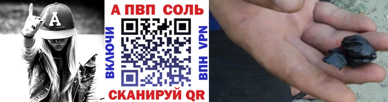 Где продают наркотики Новокузнецк Каннабис  kraken вход  ГАШ  Меф 