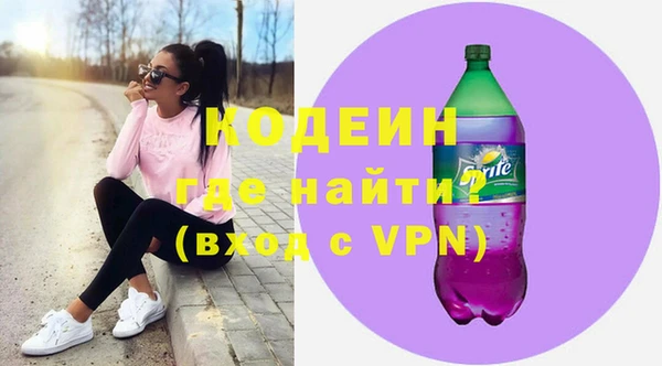 марки lsd Нягань