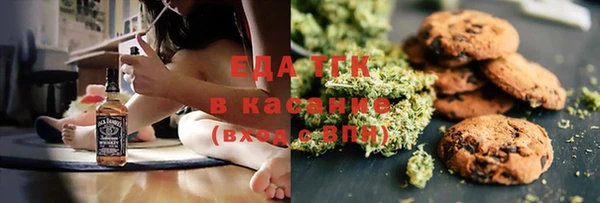 марки lsd Нягань