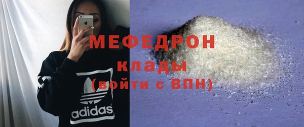 дмт Няндома