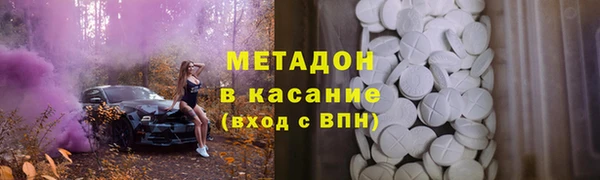дмт Няндома