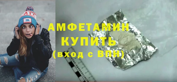 дмт Няндома