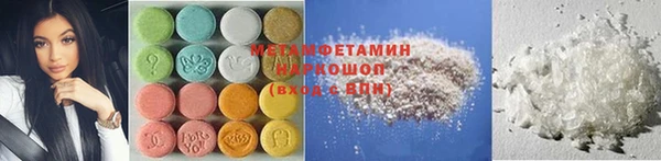 марки lsd Нягань