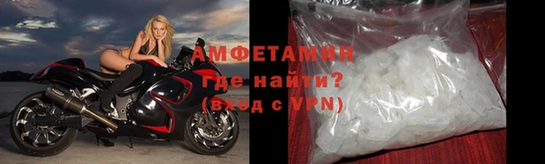 мдма Нязепетровск