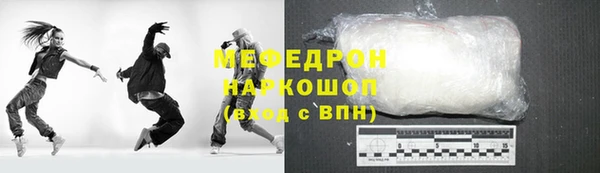 марки lsd Нягань