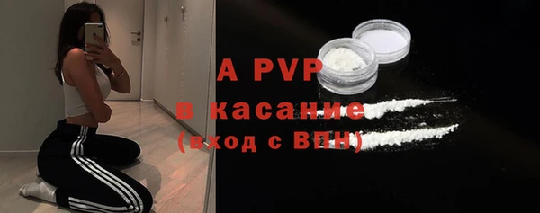 мдма Нязепетровск