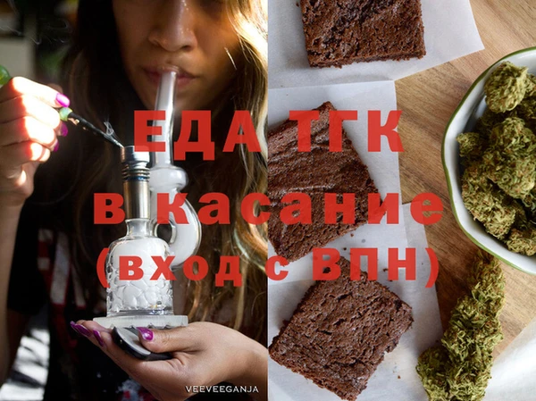 марки lsd Нягань