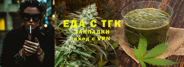 ECSTASY Вязьма