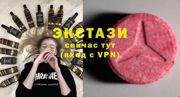 дмт Няндома
