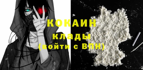 марки lsd Нягань