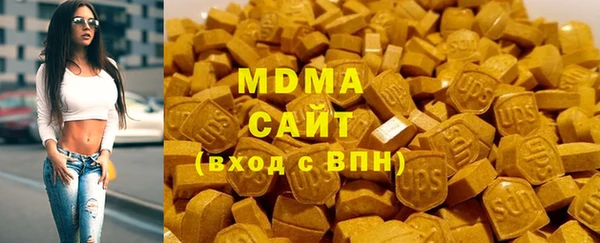 метадон Вязники