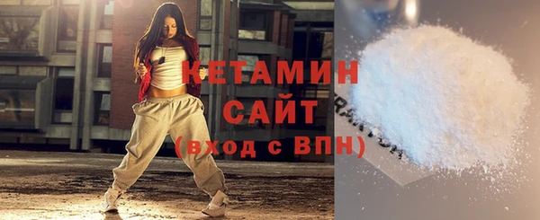 дмт Няндома
