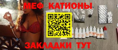 герыч Балашиха