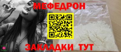 ПСИЛОЦИБИНОВЫЕ ГРИБЫ Бузулук