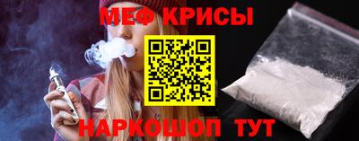 герыч Балашиха