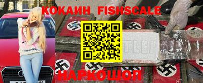 ПСИЛОЦИБИНОВЫЕ ГРИБЫ Бузулук