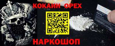 мдпв Бугуруслан