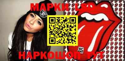 мефедрон Будённовск