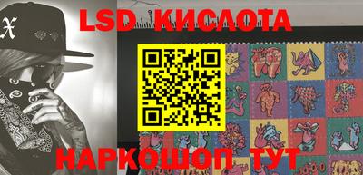 героин Балаково