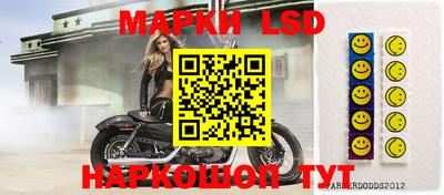 ПСИЛОЦИБИНОВЫЕ ГРИБЫ Бузулук
