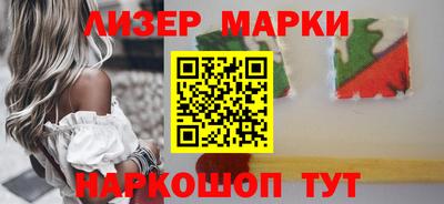 ПСИЛОЦИБИНОВЫЕ ГРИБЫ Бузулук