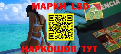 ПСИЛОЦИБИНОВЫЕ ГРИБЫ Бузулук