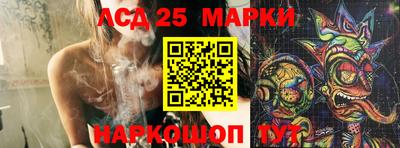 меф Балахна