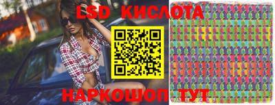 ПСИЛОЦИБИНОВЫЕ ГРИБЫ Бузулук