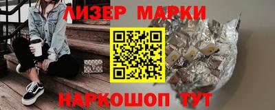 меф Балахна