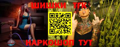 соль ск Абакан