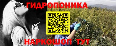 мефедрон Будённовск