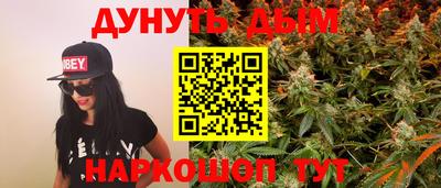 героин Балаково