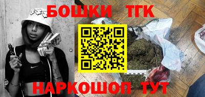ПСИЛОЦИБИНОВЫЕ ГРИБЫ Бузулук