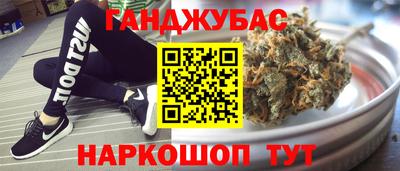 герыч Балашиха