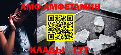 ПСИЛОЦИБИНОВЫЕ ГРИБЫ Бузулук
