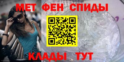 героин Балаково