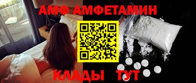 героин Балаково