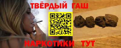 мефедрон Будённовск