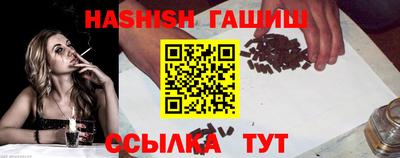 ПСИЛОЦИБИНОВЫЕ ГРИБЫ Бузулук