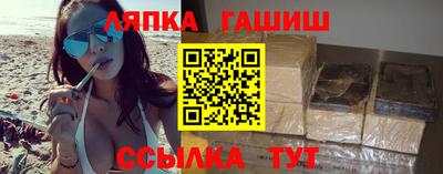 ПСИЛОЦИБИНОВЫЕ ГРИБЫ Бузулук