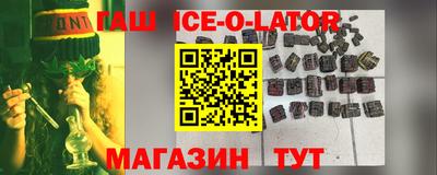 меф Балахна