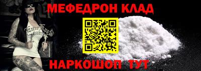 героин Балаково