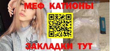 герыч Балашиха