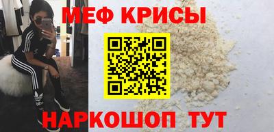 героин Балаково