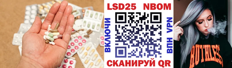 ЛСД экстази ecstasy  Новокузнецк 