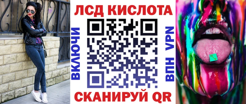 Марки NBOMe 1,5мг  Новокузнецк 